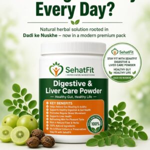 SehatFit natural herbal digestive wellness powder